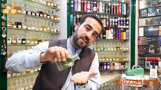 Attar Lagane Ka Tariqa  Long Lasting  Perfumeshub [upl. by Neeli]