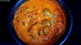 Easy Brinjal Gravy  Biryani Side Dish  Side Dish Recipes  Big Foodie [upl. by Calista547]