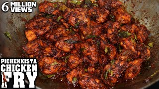 Very Simple amp Tasty CHICKEN FRY PichekkistaBobby Style  CHICKEN FRY RECIPE [upl. by Roldan]