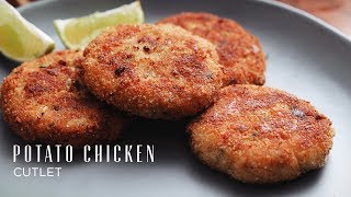 Potato Chicken Cutlets Recipe That Anyone Can Make [upl. by Marco]