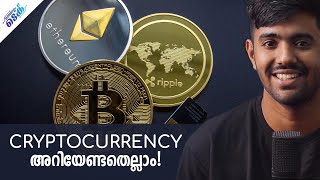 Cryptocurrency Explained in Malayalam [upl. by Drooff794]