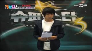 BTS Jungkook singing  JKs old audition video for SuperStar K [upl. by Sly]