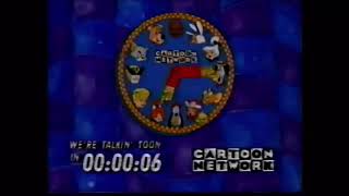 The Cartoon Network launch 1992 [upl. by Alius]