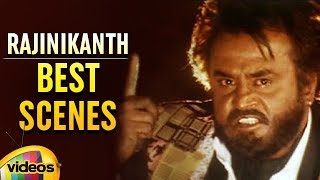 Baashha Tamil Movie Digitally Remastered Teaser in 51 Surround Sound Rajinikanth  Sathya Movies [upl. by Nodlehs]