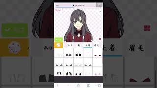 How to Create Anime Character for Free on Picrewme [upl. by Wynnie]