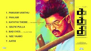 yaaro yaaro  Kaththi HD video Song [upl. by Cornelia]