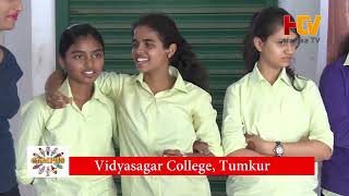 Campus  Vidya sagar college  Tumkur  part 3 [upl. by Drandell]