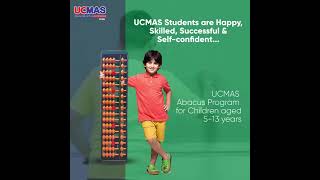 UCMAS  Online classes available [upl. by Chapland783]