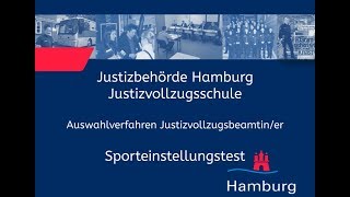 Sporteinstellungstest für Bewerberinnen im Justizvollzugsdienst [upl. by Estas]