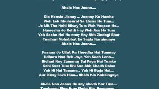 Akele na jana lyrics [upl. by Estell]