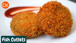 Fish cutlet  How To Make Fish Cutlet  Crispy fish cutlet [upl. by Hyacinth886]