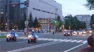 【ハプニング】天皇陛下の車列を救急車が横切るハプニング [upl. by Esinned]