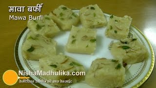 Mawa Barfi recipe  Quick Khoya Burfi  Khoye ki Barfi Recipe [upl. by Acsisnarf121]