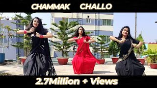 CHAMAK CHALLO  KIDS BATCH [upl. by Coumas]