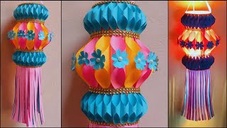 How To Make Paper Lantern Kandil Lamp For Diwali And Christmas [upl. by Deirdra437]