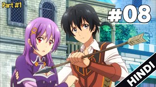 Isekai Cheat Magician Ep 8 in Explain in hindi  royal capital wennifix  anime in hindi [upl. by Halford]