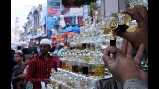 Secrets of Attar PERFUME  DOCUMENTARY [upl. by Oirom165]