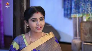 Pandian Stores Season 1  பாண்டியன் ஸ்டோர்ஸ்  Full Episode 117 [upl. by Hulton]