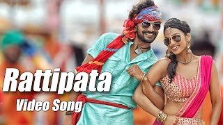 Rhaatee  Rattipata Full Song Video  V Harikrishna  A P Arjun  Dhananjaya  Sruthi Hariharan [upl. by Airetak]