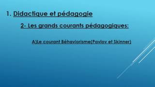 didactique et pédagogie [upl. by Sezen]