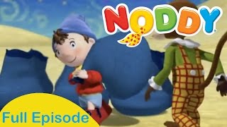 Noddy and the Magical Moondust [upl. by Akinit]