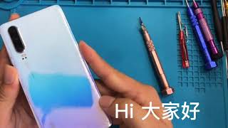 How to  Replace Lcd Huawei P30  P30 Screen replacement [upl. by Airogerg685]