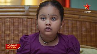 Karthika Deepam  Promo  3rd Mar 2025  Star Maa Serials  MonSat at 8 pm  Star Maa [upl. by Yoong383]