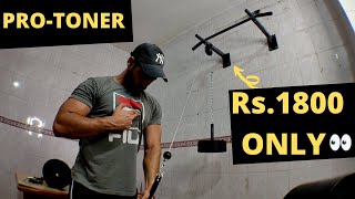 Pull up bar chin up bar with pulley installation and review 2020 protoner in hindi [upl. by Reppart]