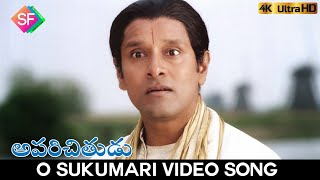 O Sukumari Full Video Song  Aparichithudu 2005  VikramSada [upl. by Charley]