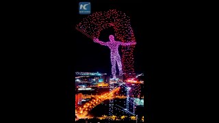 Impressive drone light show in Changchun China [upl. by Phaedra35]