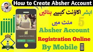 Absher Account Registration  How to Register for an Absher Account [upl. by Shult679]