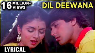 Dil Deewana Lyrical  Maine Pyar Kiya  Salman Khan Bhagyashree  Lata Mangeshkar  Romantic Song [upl. by Irej]