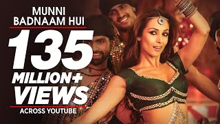 quotMunni Badnaam Huiquot Full Song Dabangg  Feat Malaika Arora Khan [upl. by Yellah452]