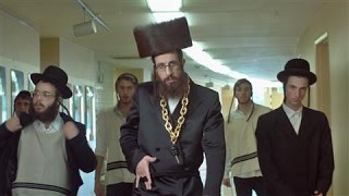 Mad Mentsch Updating the Image of Hasidic Jews [upl. by Tama]