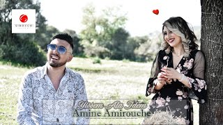 Amine Amirouche quot Yissem Ala Idem quot [upl. by Lebam]