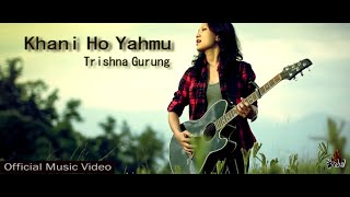 Garyo K Timro Mayale  Trishna Gurung Official Video [upl. by Flo955]