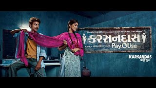 Karsandas Pay and Use Full Gujarati Movie 2017 with English Subtitle I KarsandasPayandUse I [upl. by Snashall]