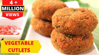 Vegetable Cutlets  CRISPY CRUNCHY VEG CUTLETS RECIPE IN HINDI By RAVINDERS HOME COOKING [upl. by Talley]