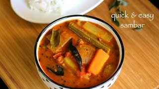 sambar recipe  vegetable sambar recipe  quick mixed veg sambar recipe [upl. by Yenattirb]