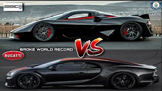 Bugatti Chiron VS SSC Tuatara  World Record  Fastest car in the world [upl. by Ede]