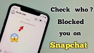 How to check if someone Blocked You on Snapchat NEW [upl. by Shell]