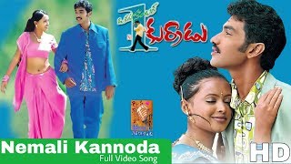 Nemali Kannoda Full Video Song 1080p HD  Okato Number Kurradu  Tarak Ratna Rekha [upl. by Utir210]