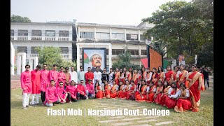 Flash Mob Official  Narsingdi Govt College [upl. by Gnivre727]