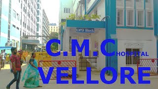 वेल्लोर Vellore Best Hospital CMC Hospital My Experience [upl. by Murton]