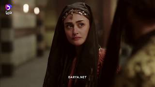 Qeyam  قیام  Trailer  DARYANET [upl. by An]