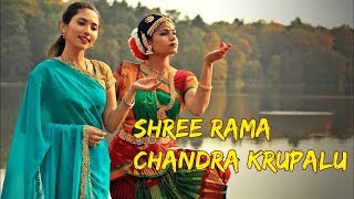 Sri Ramachandra Kripalu Bhajman  Shree Rama Bhajan  Suprabha KV ft Vandana [upl. by Thirion]