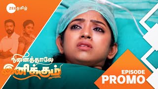 Ninaithale Inikkum நினைத்தாலே இனிக்கும்  தினமும் இரவு 10 மணிக்கு  26 Feb 25  Promo  Zee Tamil [upl. by Pellegrini]