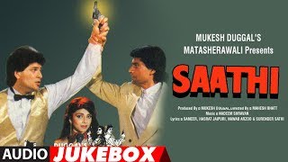 Saathi 1991 Hindi Film Full Album Audio Jukebox  Aditya PancholiVarsha UsgaonkarMohsin Khan [upl. by Ahsital]