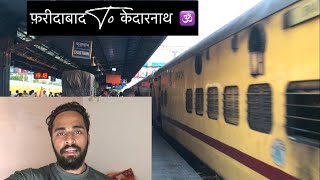 Faridabad To Kedarnath Darshan  Episode1 [upl. by Lasyrc724]