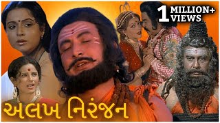 बावर्ची 1972   राजेश खन्ना की ब्लॉकबस्टर कॉमेडी हिंदी मूवी  जाया बच्चनअसरानी  Bawarchi [upl. by Isherwood]